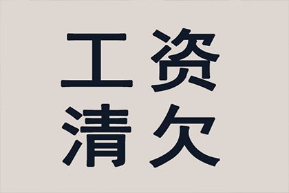 成功追回周女士400万遗产分割款